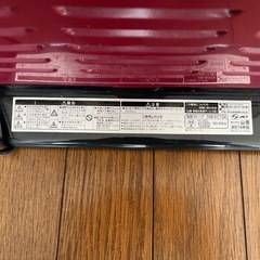 電気ストーブの画像