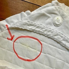 《ミキハウス》ベビードレス・おくるみの画像