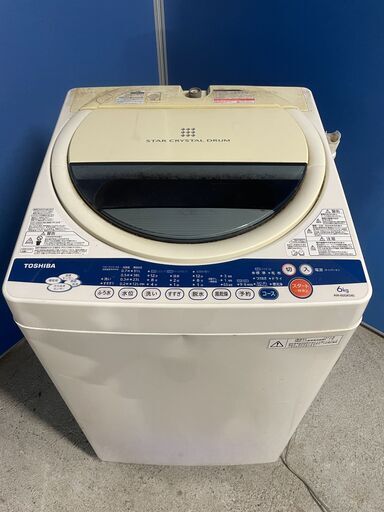 格安】TOSHIBA 6.0kg洗濯機 AW-60GK 2012年製 通電確認済み 格安 早い