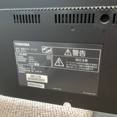 40インチ東芝製テレビ「REGZA」の画像