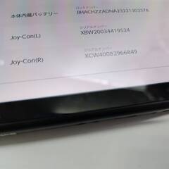 Nintendo Switch Joy-Con/ネオンブルーレッド/コントローラーの画像