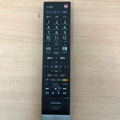東芝 22インチ 液晶テレビ 22B3 リモコン付きの画像