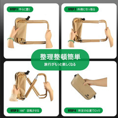 ☆★新品未使用★☆　折りたたみ椅子 軽量 アウトドアチェア コンパクト ショルダー付き カーキの画像