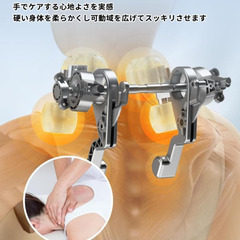 ☆★新品未使用★☆　ネックケア 肩 首 腰 背中 太もも ヒーター リラクゼーション器 温熱機能の画像