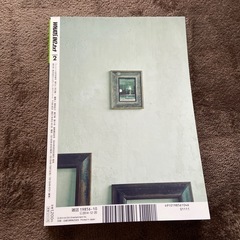 三代目JSB 今市隆二 雑誌の画像