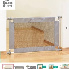 2セット　シンプルフェンスS グレー　西松屋　スマートエンジェル　ベビーフェンスの画像