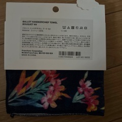 ハンカチの画像