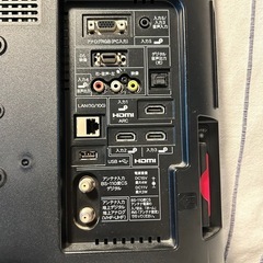 SHARP液晶テレビ
の画像