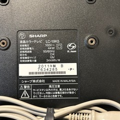 SHARP液晶テレビ
の画像
