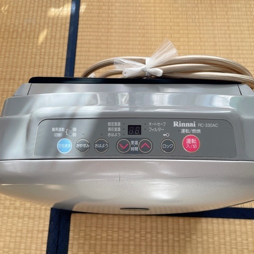 リンナイガスファンヒーターRC-330AC (りりぃ) 甲府の季節、空調家電