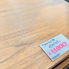 ウォールナット材　デスクワゴン　　引き出し　キャスター付きの画像