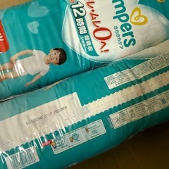 パンパースビックサイズの画像