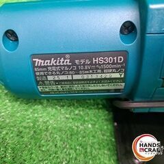 ✨マキタ　中古　HS301D　充電式マルノコ 65ｍｍ　10.8V　本体＋バッテリー×1付き✨うるま市田場✨の画像