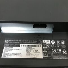 HP 23.8型ワイド 液晶ディスプレイ N246vの画像