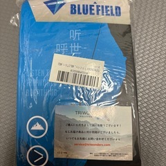 ドライバッグ　③の画像