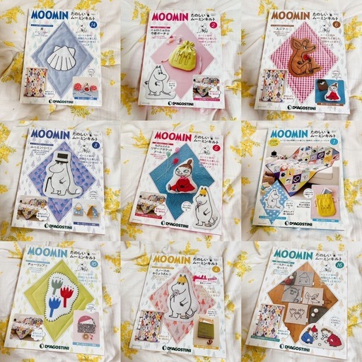ムーミンキルト　創刊号 刺繍セット　
