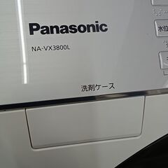 ★リユースのサカイつくば店★TK7532 Panasonic ドラム式洗濯機 NA-VX3800L 10/6Kg 18年製 動作確認／クリーニング済み　【リユースのサカイつくば店】 の画像