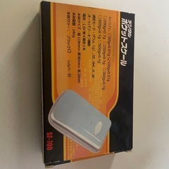 デジタルポケットスケールの画像