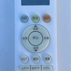 ⭐️東芝エアコン2022年製6畳用の画像