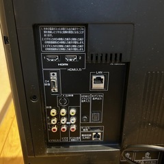 TOSHIBA 液晶テレビ 32インチの画像