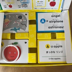 英語カルタの画像