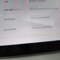 Nintendo Switch Joy-Con/ネオンイエローレッド/コントローラー (2)の画像