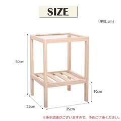 サイドテーブル ナチュラルの画像
