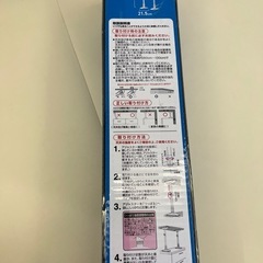 家具転倒防止しんしゅくぼう伸縮棒の画像