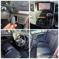 歳末SALE❣️限定一台🔆ワゴンRスティングレイ🌈ナビ、ETC、AAC装備⭐️車検付きで乗って帰宅できます！の画像