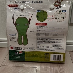 ベビーカーシートクッションの画像