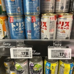 🟡お酒（サントリー）　6点の画像