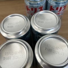 🟡お酒（サントリー）　6点の画像