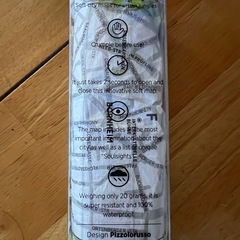 フランクフルト地図　装飾品の画像