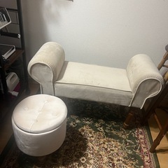 salut! 【PAL CLOSET】脚付きロングスツール(アイボリー)
の画像