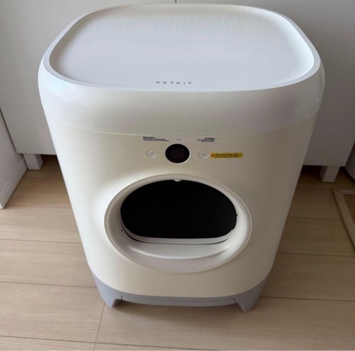 PETKIT PURA X 猫用自動猫トイレの通販｜banglascale.com