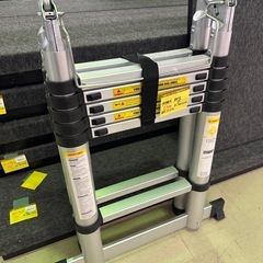 【ドリーム川西店御来店限定】☆ジモティー見たよ♪割引☆伸縮式脚立／クリーニング済み【99560000038082】の画像