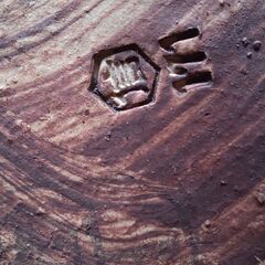 めだか鉢、火鉢に　未使用　青色八角形火鉢 陶器製の画像