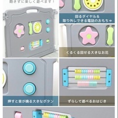 ベビーサークル 折りたたみ 扉付き
の画像