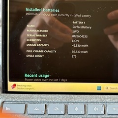 「美品」Surface Pro 9 i5/16/256gbの画像