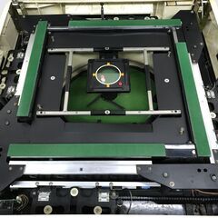 引取限定　全自動麻雀卓　AMOS　MATER　アモスマーテル　マット汚れの画像