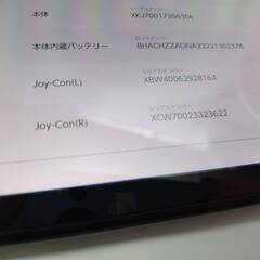 Nintendo Switch Joy-Con/ネオンイエローレッド/コントローラーの画像