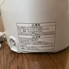 Panasonic nanocareの画像