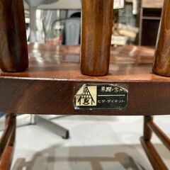 I4☆飛騨の家具☆ロッキングチェア W56cm 木製 ウィンザー 飛騨製品