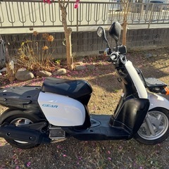 ヤマハ　ギア50 UA08 ウーバー、通勤、通学の画像
