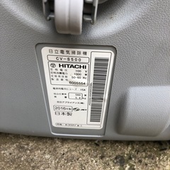 NO：5216  日立電気掃除機‼️日本製❣️お買い得品❣️の画像