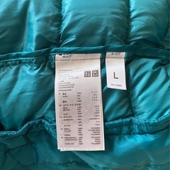 UNIQLOダウンジャンバーの画像