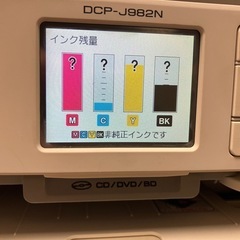 ブラザー インクジェットプリンター DCP-J982N ジャンク LC3111 brother インク4色セットの画像