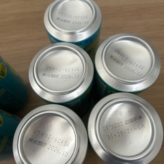 🟡チューハイ350ml　9点の画像