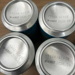 🟡チューハイ350ml　9点の画像