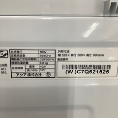 AQUA アクア 全自動洗濯機 AQW-S6P 2024年製【トレファク 川越店】の画像